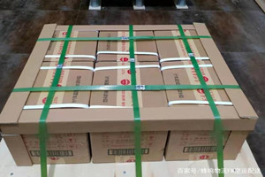 芜湖宣州航空托运酒水【机场货运当天